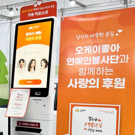 인스타그램 인증샷